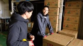 意見が言いやすく、自分達で改善して環境をつくれます。