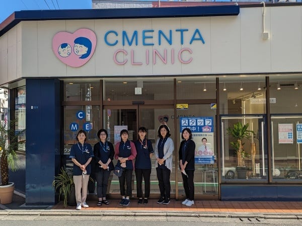 2023年に移転しました。妊婦さんやお母さんなど、女性のこころの診療を行っています。