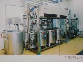 事業所の情報＿００４