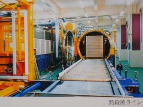 事業所の情報＿００６