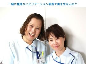 事業所の情報＿００５