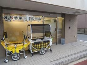 オハナキッズルーム馬橋