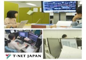 【ＣＳ事業】積算技術業務・行政事務補助業務