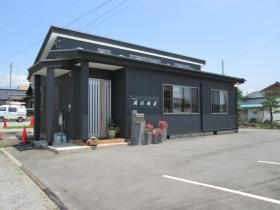 事業所の情報＿００１