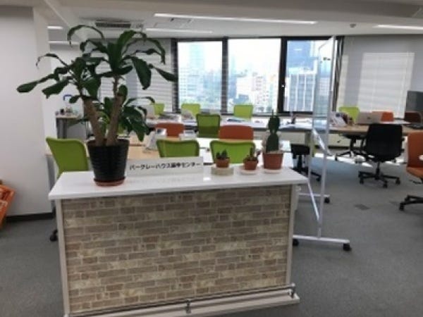 法人営業・企業・ビジネススキル等研修提供の法人営業・語学をトータルサポート