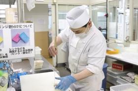 事業所の情報＿００９