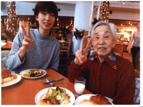 事業所の情報＿００８