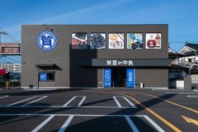 店舗になります