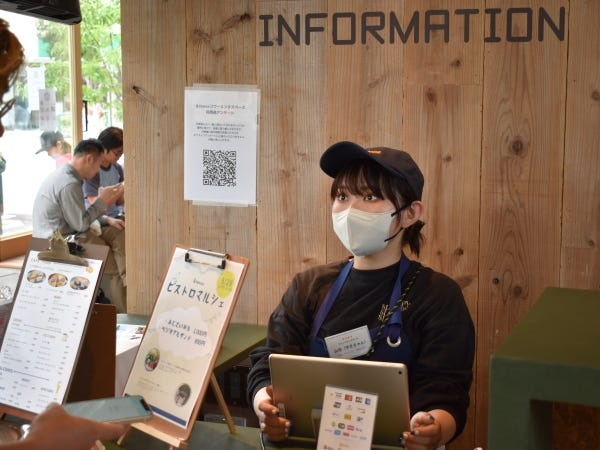 働くスタッフの年齢は20代～40代。週2・3日、1日4時間から就労可能です。