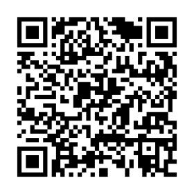 【ここｄｅサーチ】高階すまいる保育園施設詳細情報