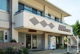 ももぞの学園法人本部