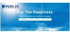 企業理念「３つの幸せ」