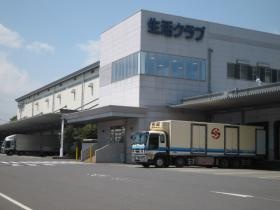 事業所の情報＿００６