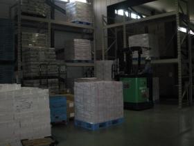 事業所の情報＿００５