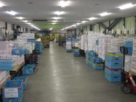 事業所の情報＿００１