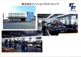 会社案内 工場内写真