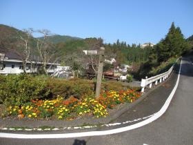 事業所の情報＿００９