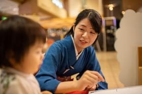 事業所の情報＿００２