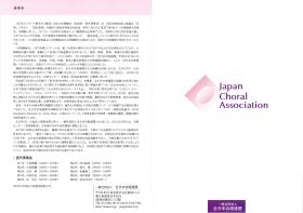 リーフレット１