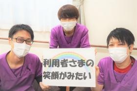 ありがとうと言ってもらう事にやりがいを感じます。