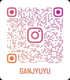 インスタ始めました