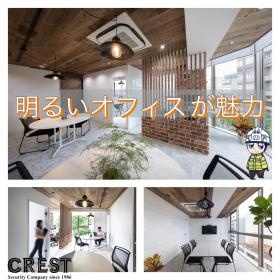 三鷹駅北口徒歩２分