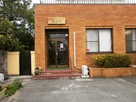 事業所の情報＿００５