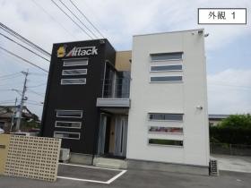 事業所の情報＿００２