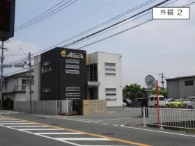 事業所の情報＿００３