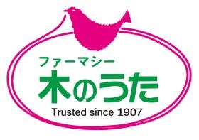 木のうたのロゴは巣づくり中の、次の世代を身ごもったハトです。