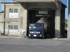 事業所の情報＿００４