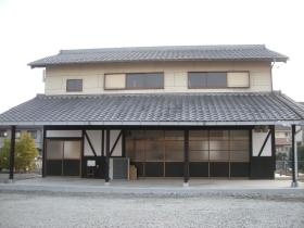 事業所の情報＿００２