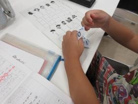 事業所の情報＿０１０