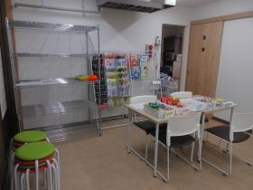 事業所の情報＿００４