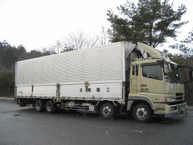 事業所の情報＿００５