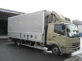 事業所の情報＿０１０