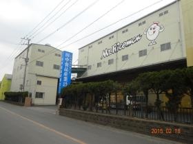 事業所の情報＿００１