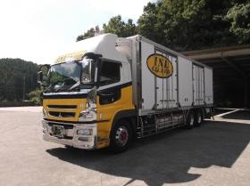 事業所の情報＿００３