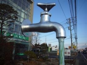 会社のシンボルモニュメント