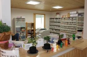 受付・事務室です