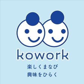 ｋｏｗｏｒｋのロゴです。