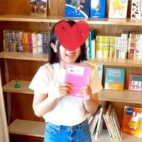 読書の力を高め、読書で興味を開いていきます。