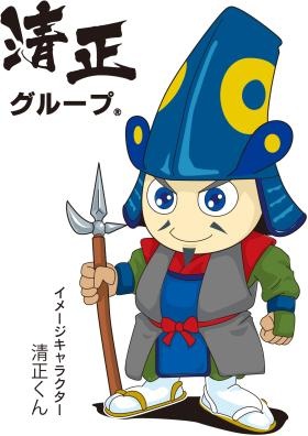 清正グループ（熊交観光バス・熊交観光タクシー・相互交通）