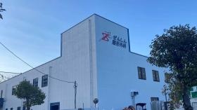 新規開業の有床診療所です。昭島市になります。