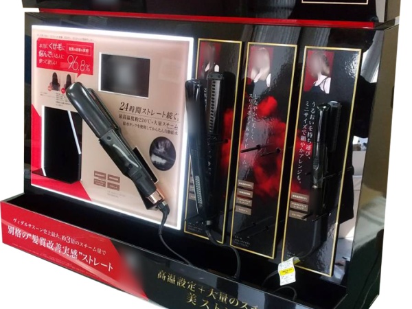 設計デザイン・イラストレーター・パース図の製作実務経験者（業界未経験OK）