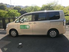 事業所の情報＿００５