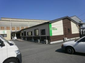 事業所の情報＿００４