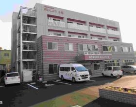 事業所の情報＿００１