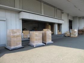 事業所の情報＿００５