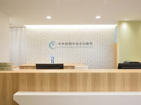 清潔感のある受付です。